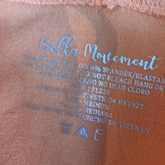 Active Jacket - Picture 4 of 5